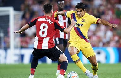 VIDEO Încă o veste îngrijorătoare pentru Barcelona! Cât lipsește Luis Suárez după accidentarea din meciul cu Bilbao