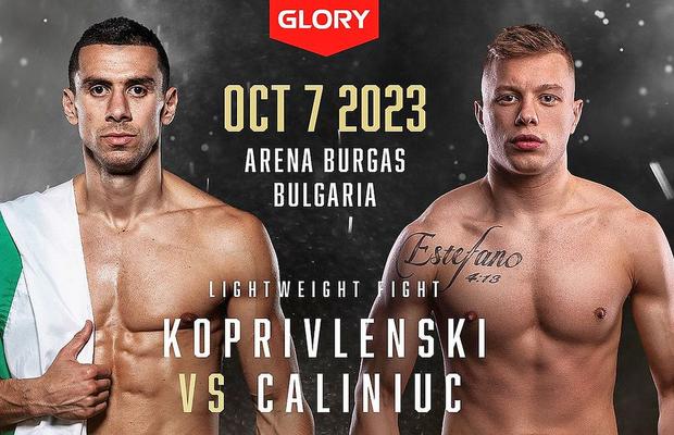 Glory, în premieră în Bulgaria » Românul Sorin Căliniuc îl înfruntă pe favoritul gazdelor, „Lunetistul” Stoyan Koprivlenski