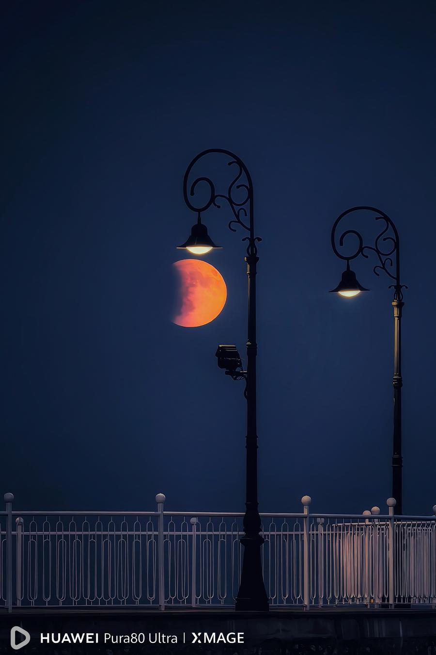 GALERIE FOTO | De la portrete dinamice la imagini cu luna: HUAWEI Pura 80 Ultra, telefonul care face spectacol