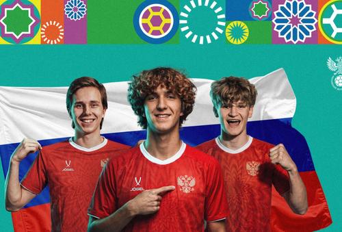 FIFA le-ar fi permis rușilor că folosească steagul și imnul de stat la noua competiție U15/ FOTO: rfs.ru