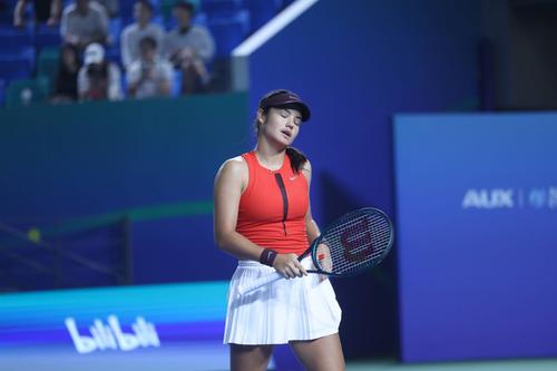 Emma Răducanu/Foto: Imago Images