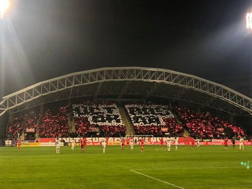 Suporteri UTA Arad.
Foto: Facebook: @ Suporter Club UTA
