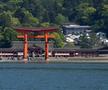 Imagini din Hiroshima / FOTO: GettyImages