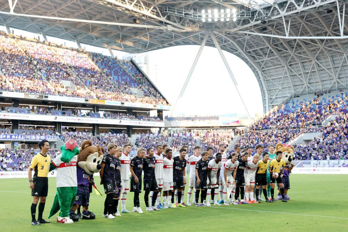 Cum arată noul stadion din Hiroshima