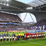 „Edion Peace Wing”, stadionul din Hiroshima / FOTO: GettyImages