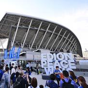 „Edion Peace Wing”, stadionul din Hiroshima / FOTO: GettyImages