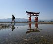 Imagini din Hiroshima / FOTO: GettyImages