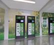 Kaufland continuă expansiunea și deschide al 26-lea magazin din București