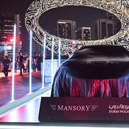 Ferrari Purosangue Mansory, mașina poliției din Dubai / FOTO: GettyImages