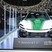 Ferrari Purosangue Mansory, mașina poliției din Dubai / FOTO: GettyImages