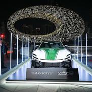 Ferrari Purosangue Mansory, mașina poliției din Dubai / FOTO: GettyImages