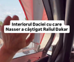 Cum arată interiorul Daciei care a scris istorie la Dakar // Capturi FOTO: Facebook - @Bogdan Mirica