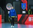 Bianca Curmenț / FOTO: Facebook @Corona