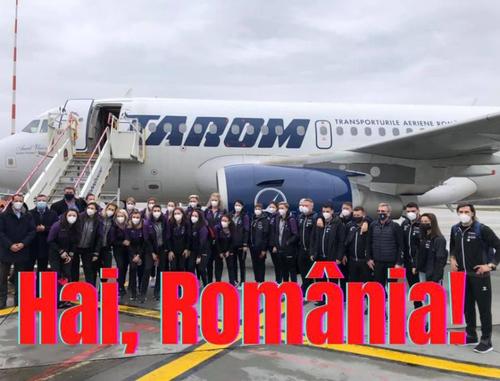 Poza delegației înainte de îmbarcare FOTO FRH