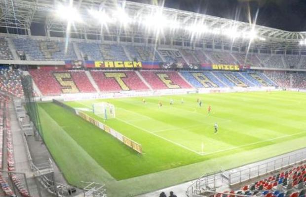 Stadionul Ghencea, disponibil pentru FCSB - CFR? Președintele de la CSM Galați, despre meciul de rugby cu Steaua: „Clar și răspicat, o să jucăm la Galați”