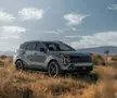 Kia Sportage 2026