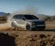 Kia Sportage 2026