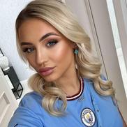 Rebecca Cooke, partenera lui Phil Foden