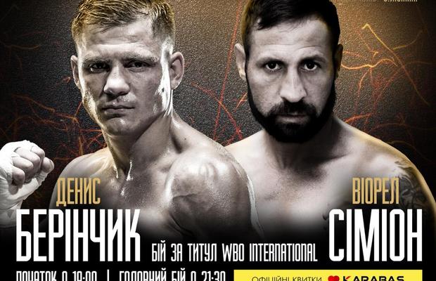 Bombardierul Viorel Simion luptă pentru centura WBO International la categoria ușoară