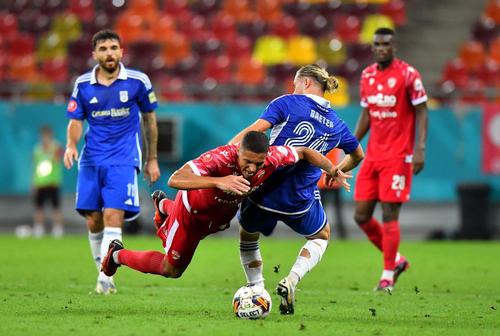 S-a stabilit programul primei etape din Cupa României: când se dispută Dinamo - FCU Craiova și FC Bihor - FCSB