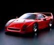 Ferrari F40