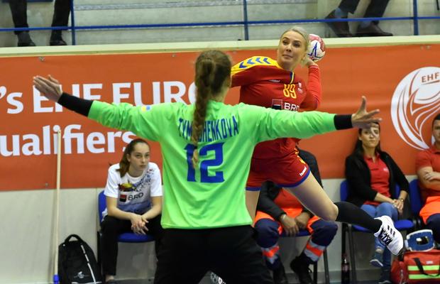EXCLUSIV //  Convocări de ultimă oră la naționala de handbal? Patricia Vizitiu, Elena Dache, Laura Chiper și Anca Plocoșer merg la Mondiale!
