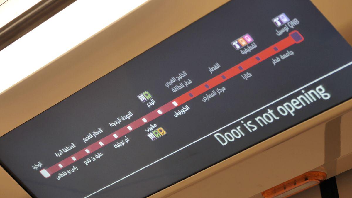 Corespondență din Qatar - Metroul din Doha e de pe altă planetă