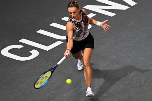 Ana Bogdan / Sursă foto: Raed Krishan (GSP)