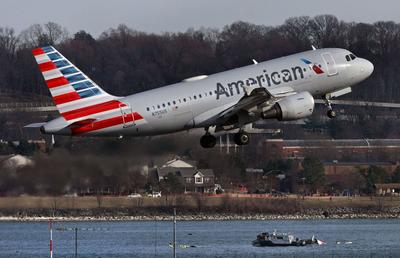 Guvernul american, responsabil pentru cel mai grav accident aviatic din ultimele două decenii » Mai mulți patinatori de elită și-au pierdut viața