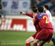 FCSB - Cupa UEFA 2005-2006