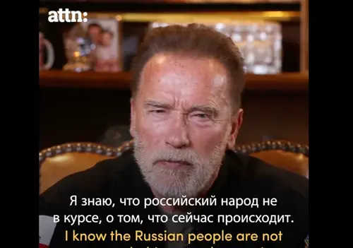 Arnold Schwarzenegger, fost culturist, actor și om politic