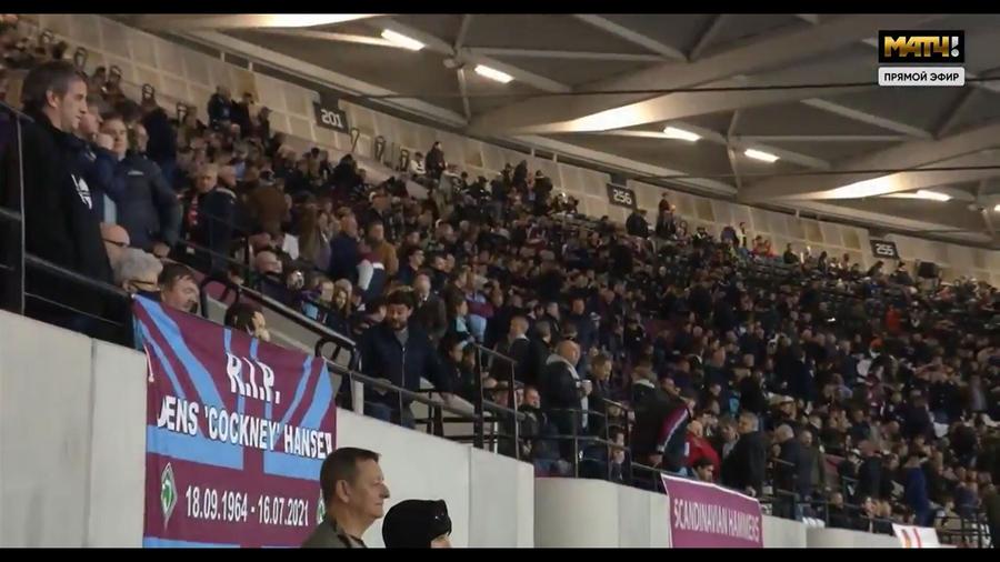 Imaginile puse de „Match TV” după golul lui Yarmolenko Televiziunea rusă a înlocuit imaginile cu steagurile Ucrainei pe transmisiunea live! Ce a apărut după golul marcat de Yarmolenko în West Ham - Sevilla, din Europa League
