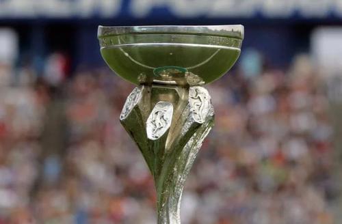 Așa arată trofeul pentru Euro U19
