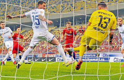 O nouă controversă în Liga 1! De ce sunt cluburi care nu vor reluarea sezonului » 3 scenarii pregătite de FRF și LPF: fără campioană?