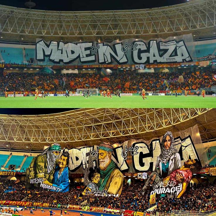 Scenografii pro Palestina la finala Ligii Campionilor Africii