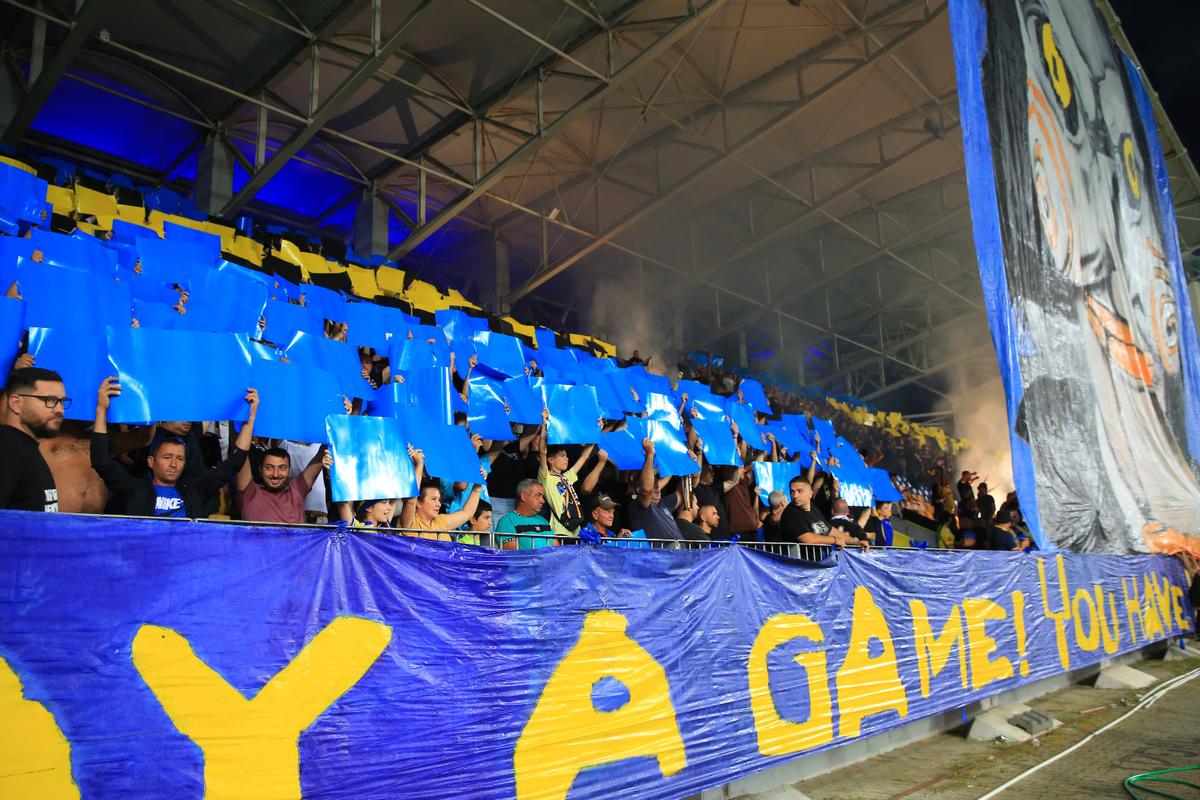 Scenografie Petrolul în meciul cu FCSB