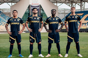 În ziua meciului cu Dinamo, Petrolul și-a prezentat noul echipament