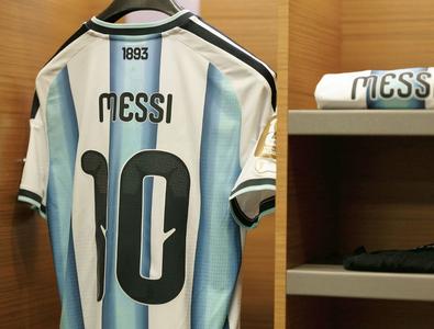 Spania - Argentina, finala Campionatului Mondial » Imagini, echipele de ...
