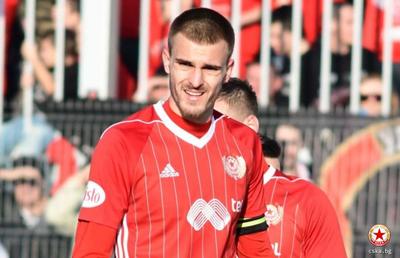 FCSB mai transferă un fundaș central! Bozhidar Ciorbadjiski vine de la ȚSKA Sofia