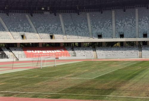 Cluj Arena