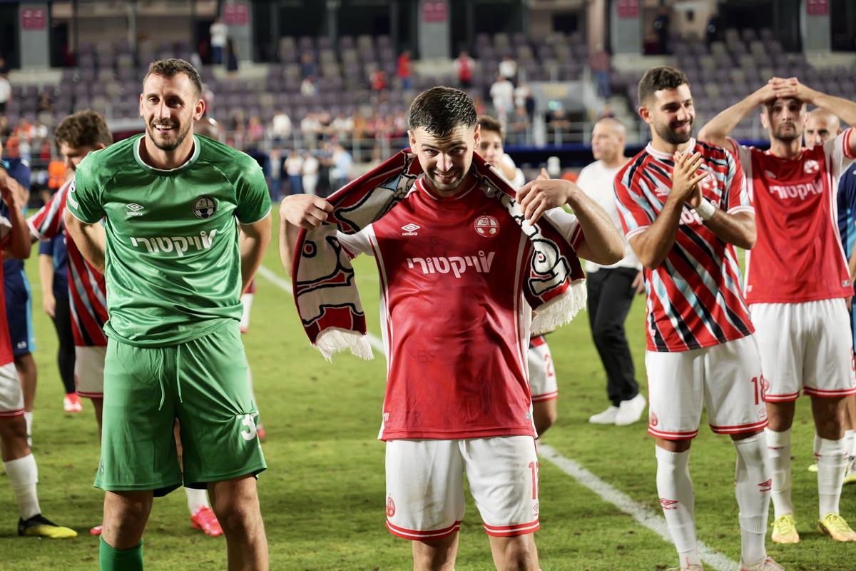Suporterii lui Hapoel Beer Sheva s-au luat la bătaie! Jandarmeria face cercetări pentru consumul de droguri