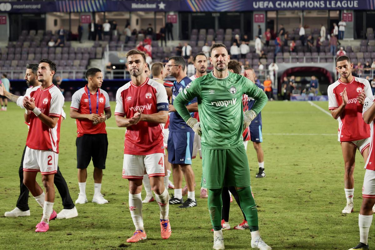 Suporterii lui Hapoel Beer Sheva s-au luat la bătaie! Jandarmeria face cercetări pentru consumul de droguri
