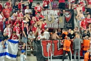 Suporterii lui Hapoel Beer Sheva s-au luat la bătaie! Jandarmeria face cercetări pentru consumul de droguri