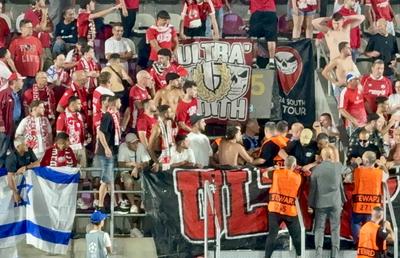 Suporterii lui Hapoel Beer Sheva s-au luat la bătaie! Jandarmeria face cercetări pentru consumul de droguri