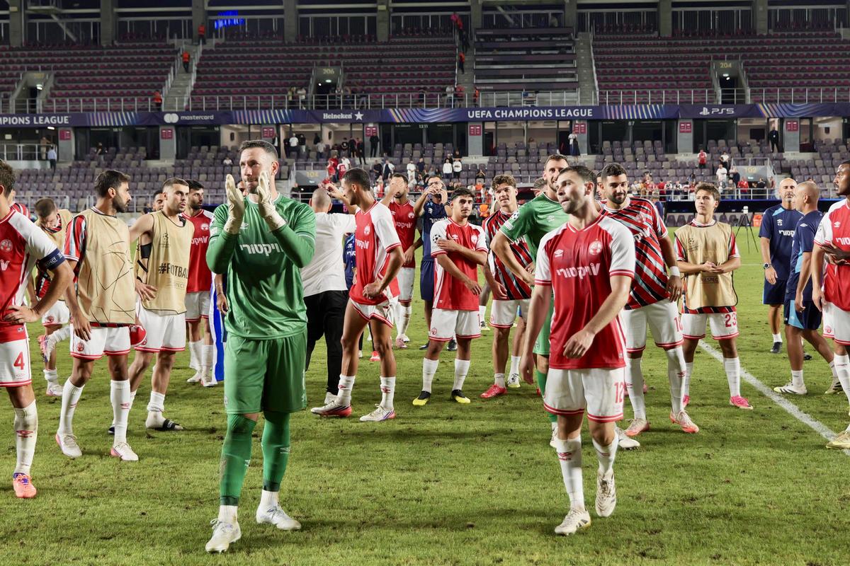 Suporterii lui Hapoel Beer Sheva s-au luat la bătaie! Jandarmeria face cercetări pentru consumul de droguri