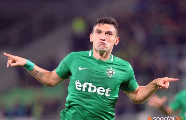 LUDOGOREȚ - ȚSKA MOSCOVA 5-1 // VIDEO Claudiu Keșeru, hattrick de senzație în Europa League! Primul gol a fost COLOSAL