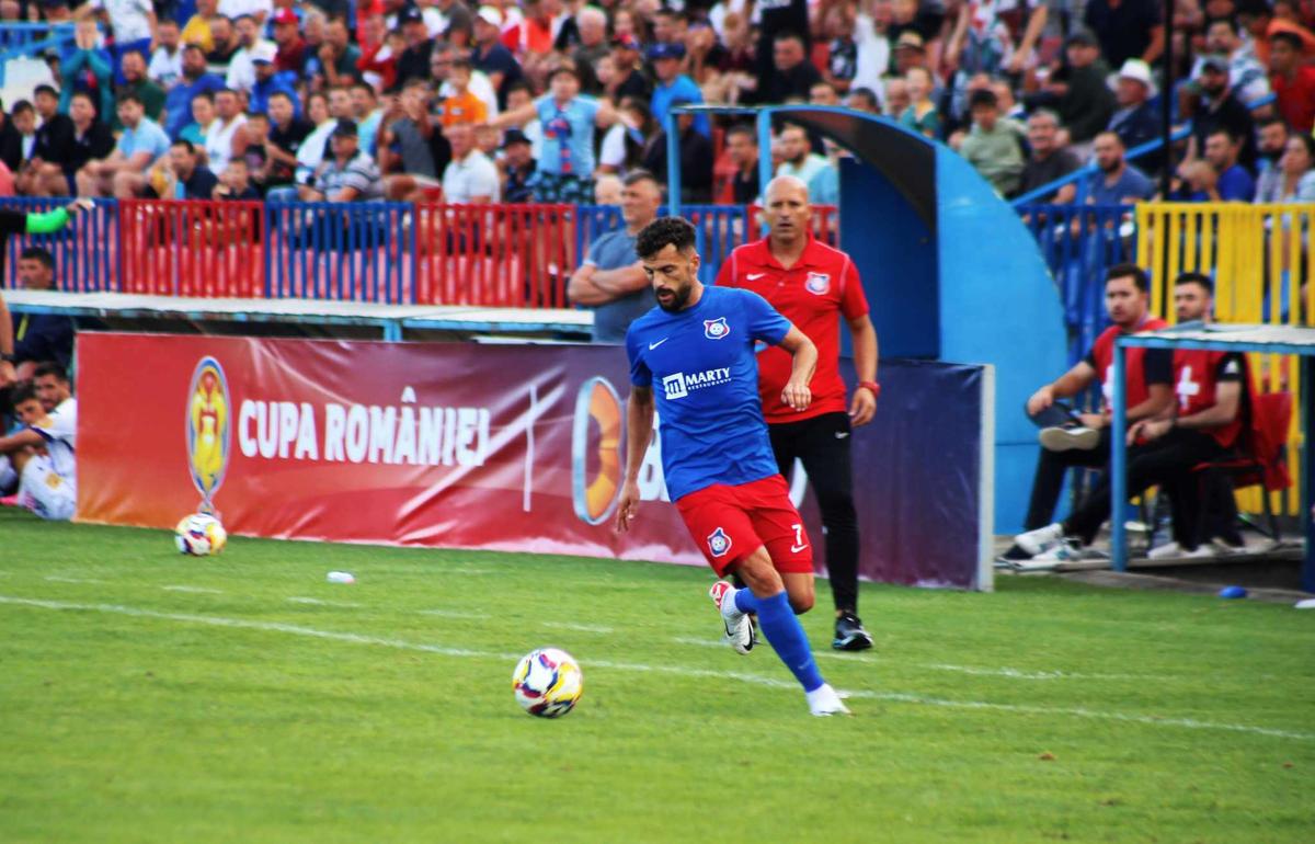 Suporteri FC Bihor Oradea