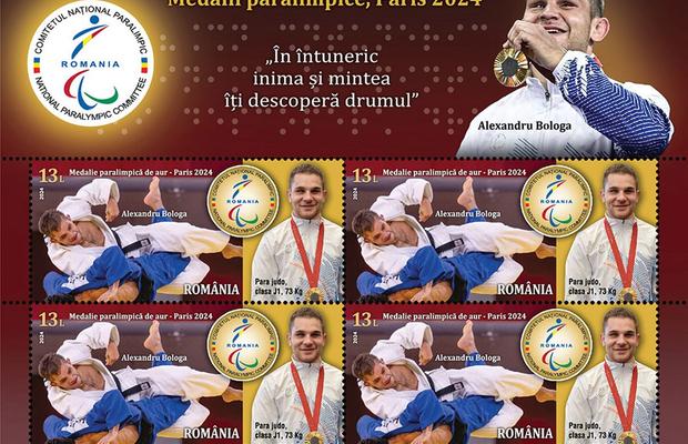 Timbre speciale dedicate medaliaților români la Jocurile Paralimpice de la Paris