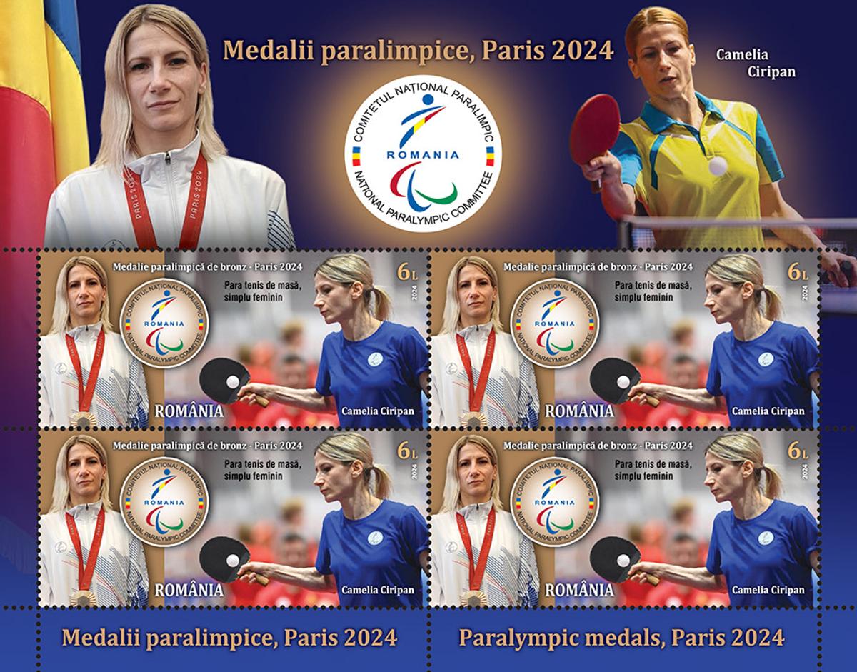 Timbre speciale dedicate medaliaților români la Jocurile Paralimpice de la Paris