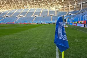 Universitatea Craiova - FCSB, aproape de sold-out în Bănie » Primele imagini și informații de la stadion